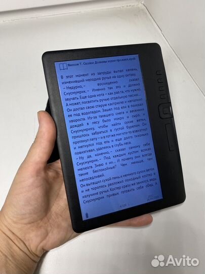 Электронная книга Explay B74
