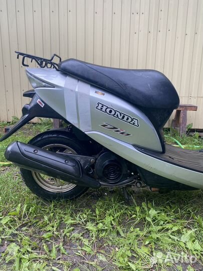 Honda dio af-68