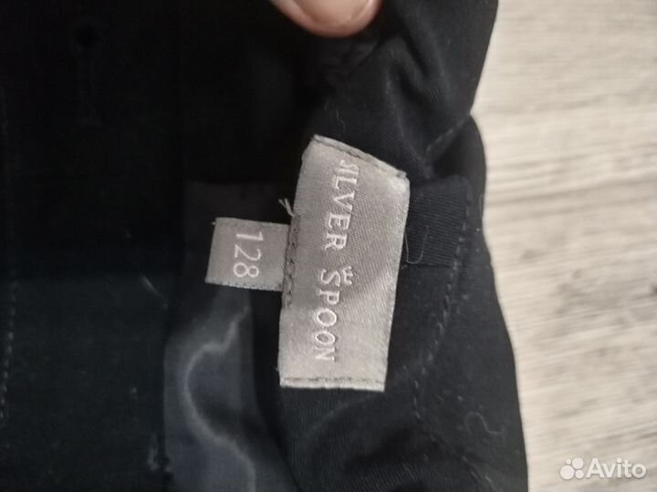 Юбка школьная silver spoon