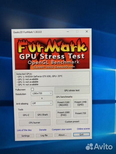 Компьютер бу