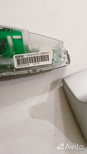 Антенный плавник bmw E91