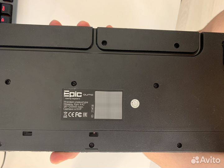 Игровая клавиатура qumo + мышь redragon