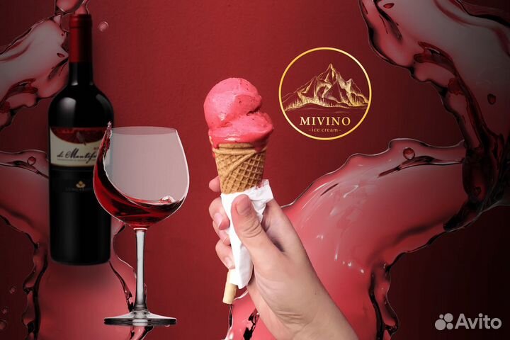 Откройте новые горизонты с 