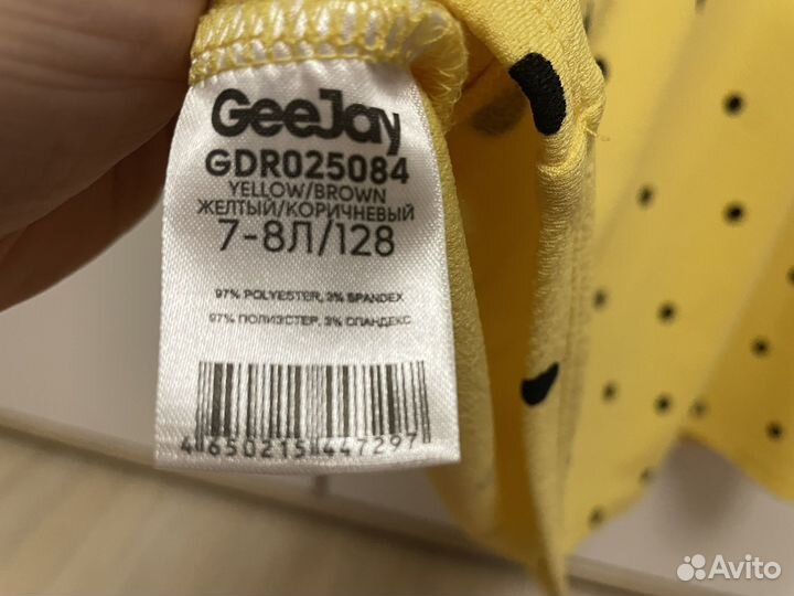 Платье для девочки 128