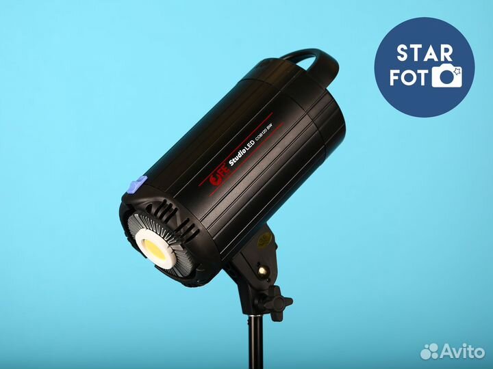 Источник постоянного света (120 Вт)