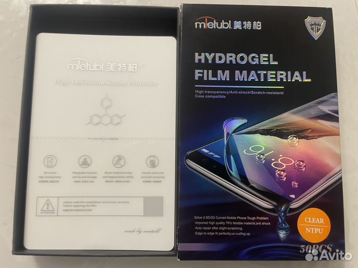 Продажа Гидрогелевых пленок для Вашего телефона