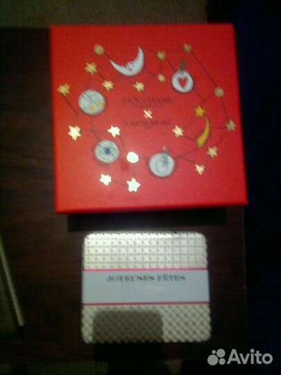 Подарочные коробки локситан