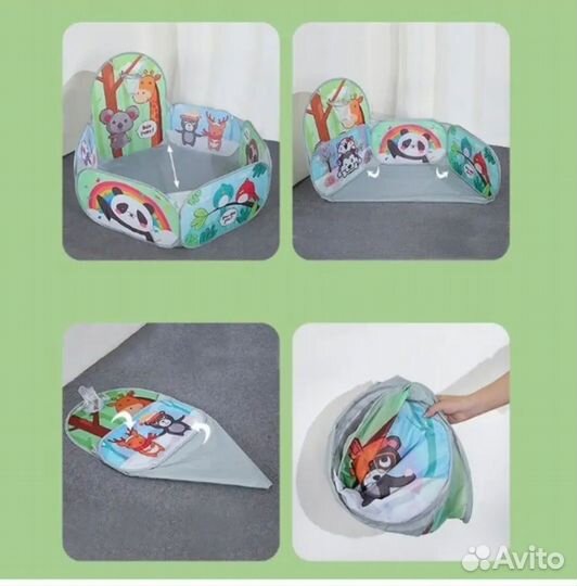 Сухой бассейн