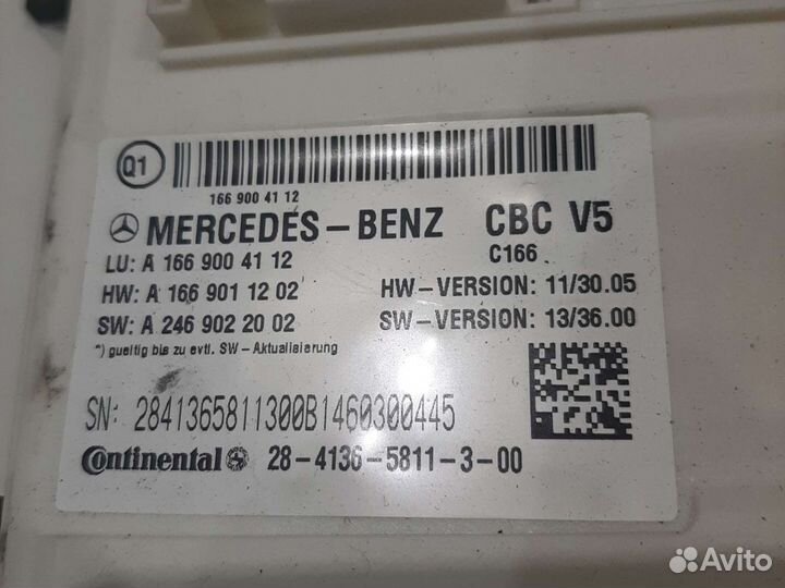 Блок SAM мерседес w166 ml63