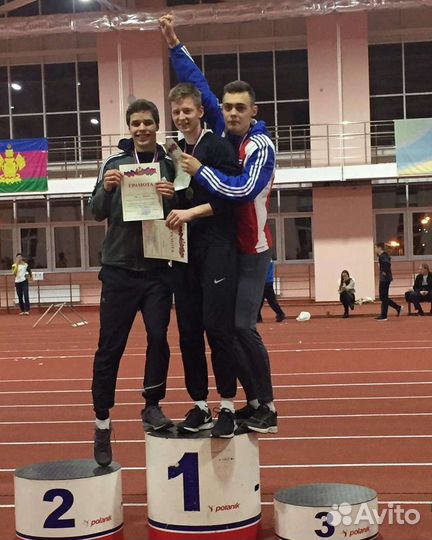 Тренер по бегу и офп