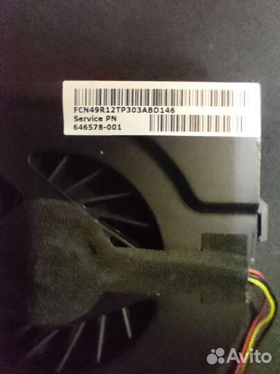 Системы охлаждения для ноутбука