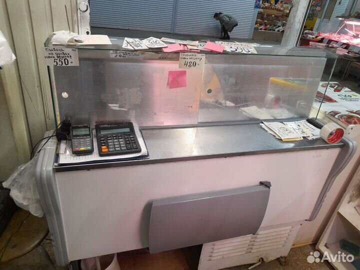 Холодильник витрина бу