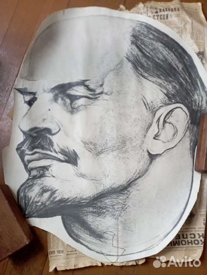 Большой портрет Ленина