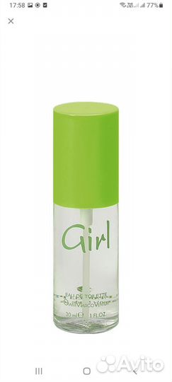 Туалетная вода женская Gian Marco Venturi Girl