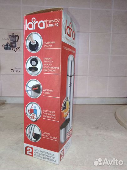 Термос из нержавеющей стали