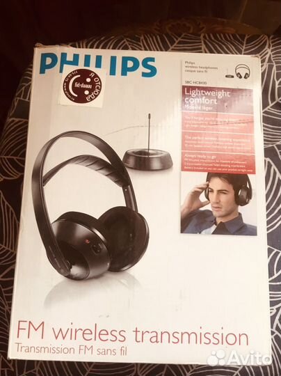 Беспроводные наушники