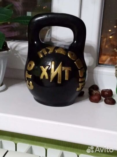 Копилка гиря и медведь панда