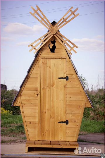Уличный туалет BAG336