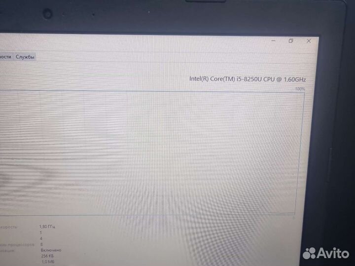 Lenovo IdeaPad330-15IKB