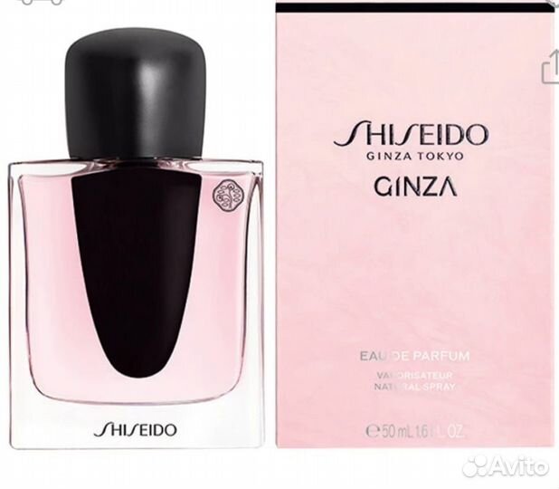 Shiseido Ginza Eau de Parfum