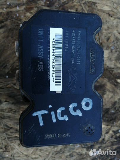 Блок ABS/абс Chery tiggo T11/Чери Тиго
