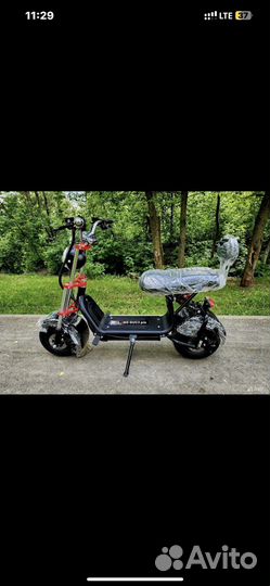 Электромопед