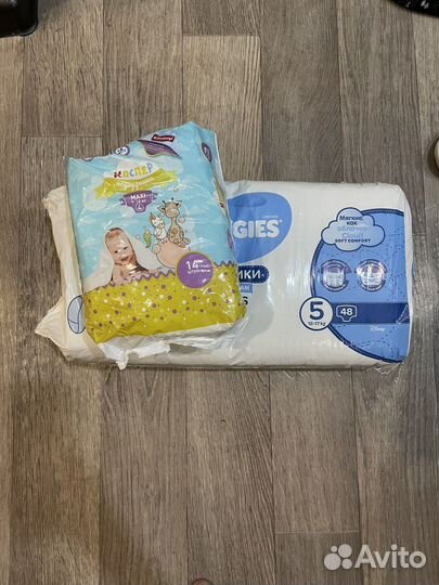Памперсы трусики 5