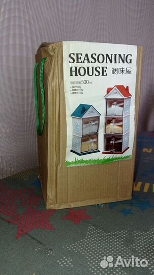 Набор для сыпучих продуктов и специй Lefard