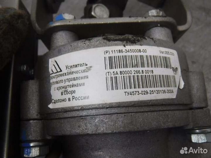 Эур Лада Калина 11183 2008