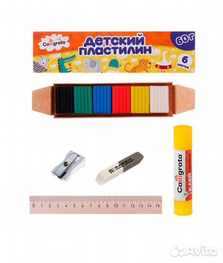 Набор первоклассника