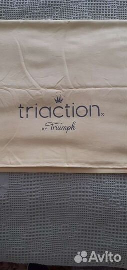 Полотенце для фитнеса