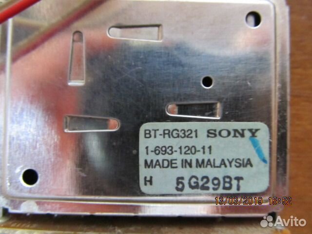 TV тюнер для телевизора Sony