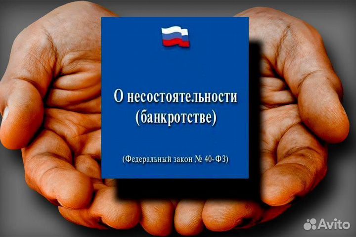 Всё хорошо с окупаемостью