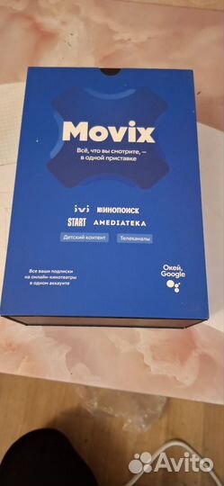 Цифровая тв приставка Дом.ру