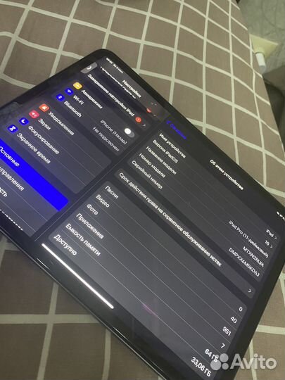 iPad pro 11 2018 64gb