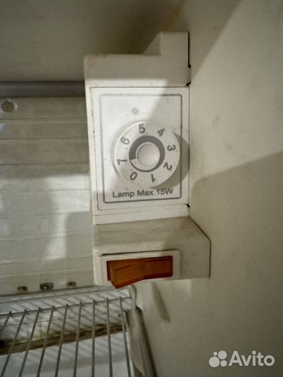 Холодильник