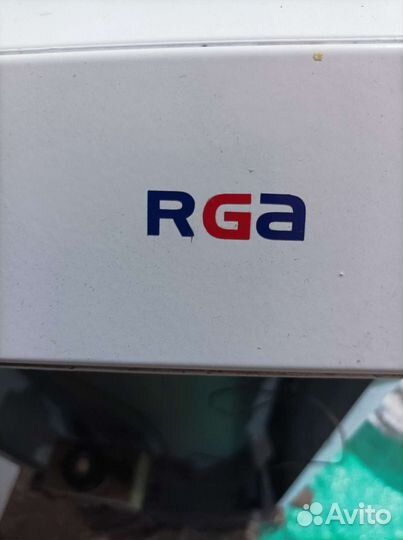 Газовый котел напольный