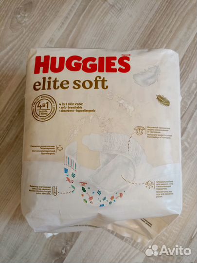 Подгузники Huggies elite soft 2 (4-6), новые