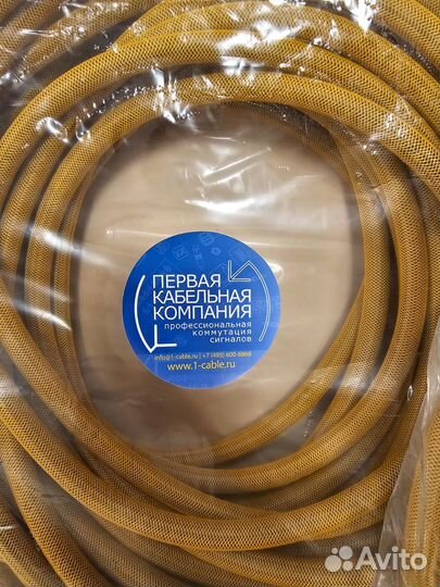 Кабель для ибп 1K-MPC5-05OR