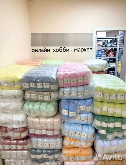 Пряжа Wolans Fox (Воланс Фокс)