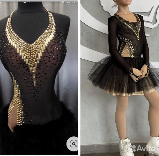 Платье для выступлений р.140-146