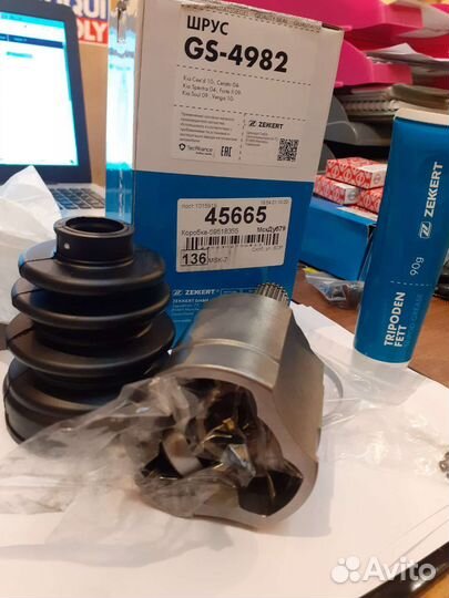 Шрус внутренний Kia, Hyundai