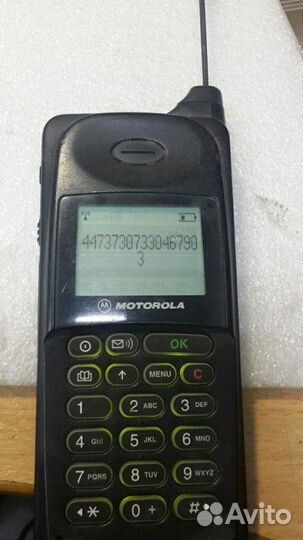 Motorola International 8900