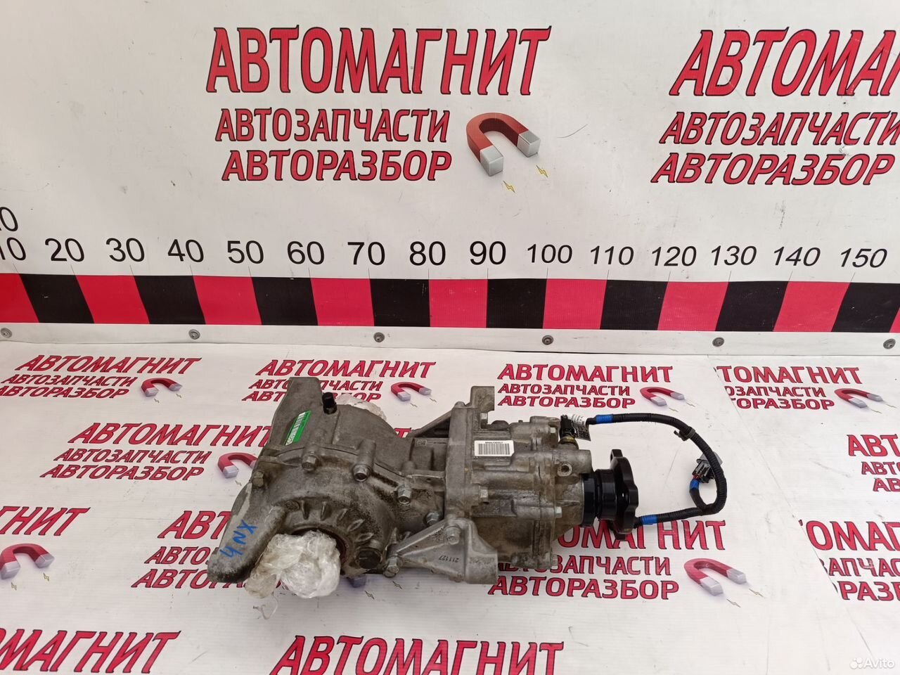 Редуктор задний всборе Hyundai Tucson 4 NX 20-н.в