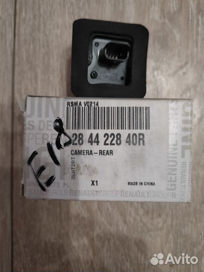 Камера заднего вида ниссан, рено