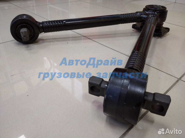 Тяга V-образная MAN 81432706117