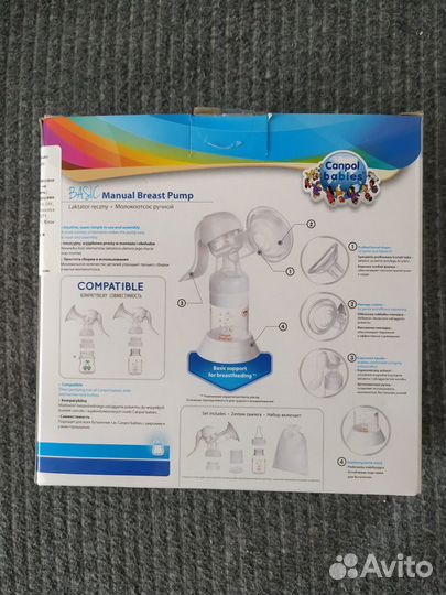 Ручной молокоотсос Canpol Babies Basic 12/205