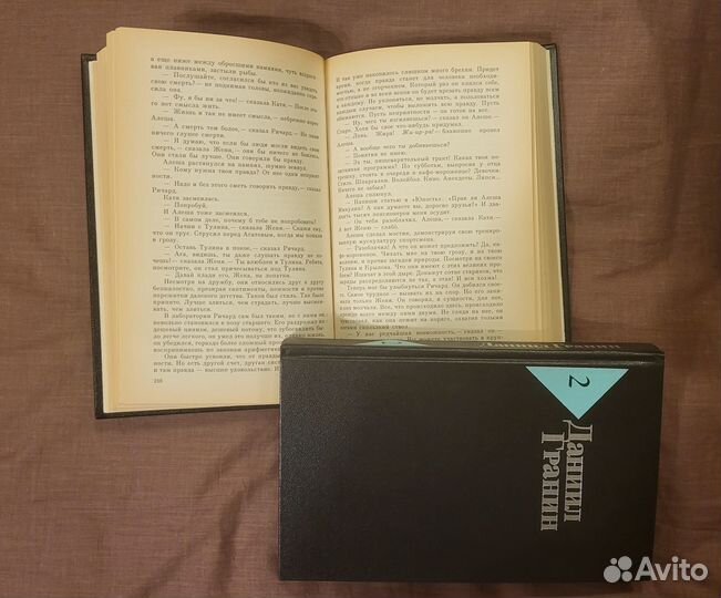 Даниил Гранин, Борис Можаев, А.Лиханов С/С