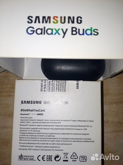 Беспроводные наушники samsung galaxy buds