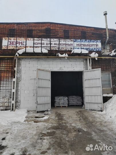 Комбикорма Истра, Южная корона, зерно